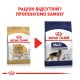 Royal Canin Labrador Retriever Adult Сухий корм для дорослих собак породи Лабрадор-ретрівер (від 15 місяців) 12кг