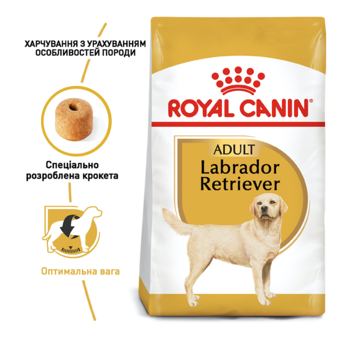 Royal Canin Labrador Retriever Adult Сухий корм для дорослих собак породи Лабрадор-ретрівер (від 15 місяців) 12кг