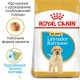 Royal Canin Labrador Retriever Puppy Сухий корм для цуценят породи Лабрадор-ретривер 3 кг