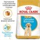 Royal Canin Labrador Retriever Puppy Сухий корм для цуценят породи Лабрадор-ретривер 12 кг
