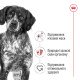 Royal Canin Medium Adult Сухий корм для дорослих собак середніх порід 15 кг