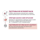 Royal Canin Medium Adult Вологий корм для дорослих собак середніх порід (в соусі) 140г 10шт