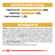 Royal Canin Pug Adult Сухий корм для дорослих собак породи Мопс 3кг