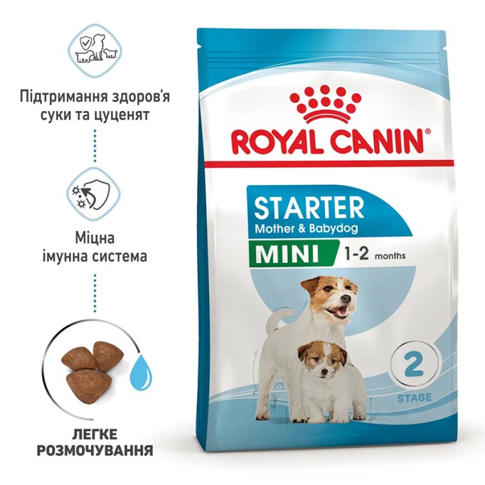 Royal Canin Mini Starter Сухий корм для цуценят малих порід до 2-х місяців 1 кг