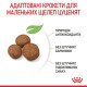 Royal Canin Maxi Puppy Сухий корм для цуценят великих порід 1кг