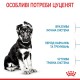 Royal Canin Maxi Puppy Сухий корм для цуценят великих порід 1кг