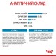 Royal Canin X-Small Puppy Сухий корм для цуценят мініатюрних порід 500г