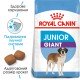 Royal Canin Giant Junior Сухий корм для цуценят і юніорів гігантських порід 15 кг