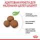 Royal Canin Maxi Puppy Сухий корм для цуценят великих порід 1 кг