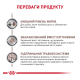 Royal Canin Gastrointestinal Low Fat Small Dogs Лікувальний сухий корм для дорослих собак дрібних порід при гострих розладах ШКТ 1,5кг