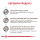 Royal Canin Gastrointestinal Low Fat Лікувальний сухий корм для дорослих собак при порушеннях травлення 6кг