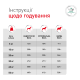 Royal Canin Glycobalance Dog Дієтичний сухий корм для контролю рівня глюкози при цукровому діабеті в дорослих собак 1,5кг