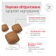Royal Canin Glycobalance Dog Дієтичний сухий корм для контролю рівня глюкози при цукровому діабеті в дорослих собак 1,5кг
