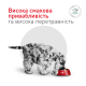 Royal Canin Glycobalance Small Dog Дієтичний сухий корм для контролю рівня глюкози при цукровому діабеті в дорослих собак малих порід 1,5кг
