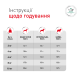 Royal Canin Glycobalance Small Dog Дієтичний сухий корм для контролю рівня глюкози при цукровому діабеті в дорослих собак малих порід 1,5кг