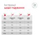 Royal Canin Glycobalance Small Dog Дієтичний сухий корм для контролю рівня глюкози при цукровому діабеті в дорослих собак малих порід 1,5кг