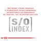 Royal Canin Hypoallergenic Small Dog Дієтичний сухий корм для дорослих собак дрібних порід з харчовою непереносимістю (алергією) 1кг