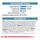 Royal Canin Hypoallergenic Дієтичний сухий корм для дорослих собак із харчовою непереносимістю (алергією) 14кг