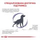 Royal Canin Neutered Adult Medium Dogs Дієтичний сухий корм для стерилізованих дорослих собак середніх порід 3,5кг