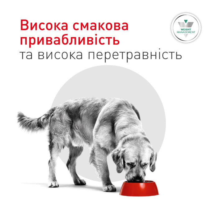 Royal Canin Glycobalance Low Carbohydrate Дієтичний вологий корм для дорослих собак для контролю рівня глюкози при цукровому діабеті (паштет) 410г