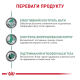 Royal Canin Satiety Weight Management Дієтичний вологий корм для дорослих собак, які страждають від зайвої ваги (паштет) 410г