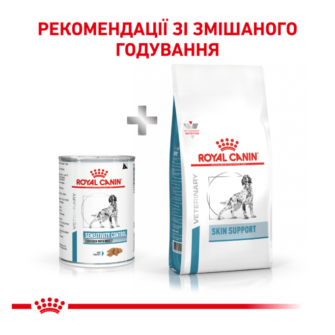 Royal Canin Sensitivity Control Chicken With Rice Дієтичний вологий корм для дорослих собак при алергічних захворюваннях (паштет) 410г