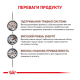 Royal Canin Gastrointestinal Дієтичний вологий корм для дорослих собак при порушеннях травлення (паштет) 400г