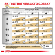 Royal Canin Urinary S/O Ageing 7+ Pouches Вологий корм для дорослих собак віком старше 7 років при захворюваннях сечовивідних шляхів (паштет) 85г 12шт