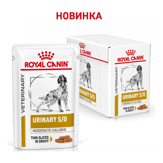 Royal Canin Urinary S/O Moderate Calorie Pouches Вологий корм для дорослих собак при захворюваннях сечовивідних шляхів і схильністю до набору зайвої ваги (в соусі) 100г 12шт