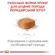 Royal Canin Yorkshire Terrier Puppy Сухий корм для цуценят породи Йоркширський тер'єр 7.5 кг