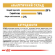Royal Canin Yorkshire Terrier Adult Cухий корм для дорослих собак породи Йоркширський тер'єр 1,5кг