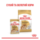 Royal Canin Pomeranian Adult Вологий корм для дорослих собак породи шпіц (паштет) 85г 12шт