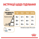Royal Canin Pomeranian Adult Сухий корм для дорослих собак породи Шпіц 1,5кг