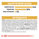 Royal Canin Shih Tzu Adult Сухий корм для дорослих собак породи Ши-тцу 1,5кг