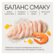 Savory Chicken Fillets rich in Shrimps in Jelly for Kittens Вологий корм з філе курки та креветками для кошенят (в желе) 70г