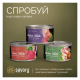 Savory Chicken Fillets rich in Shrimps in Jelly for Kittens Вологий корм з філе курки та креветками для кошенят (в желе) 70г