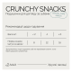 Savory Snack Dental Care Хрумкі подушечки для здоров'я зубів у дорослих котів 60г