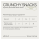 Savory Snacks Crunchy Balls Хрумкі кульки з котячою м’ятою для дорослих вибагливих котів 60г