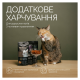 Savory Snacks Pillows Sensitive Хрумкі подушечки для дорослих котів з чутливим травленням 60г