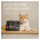 Savory Snacks Pillows Hair Ball Control Хрумкі подушечки для виведення шерсті зі шлунка у дорослих котів 180г