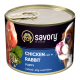 Savory Dog All breeds Puppy Chicken rich in Rabbit Вологий корм з куркою та кроликом для цуценят (паштет) 200г