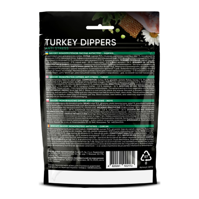 Savory Monoprotein Dippers Anti Stress rich in Turkey Монопротеїнові ласощі антистрес з індичкою для дорослих собак 100г
