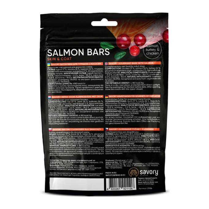 Savory Bars With Salmon Ласощі джерки батончики з лососем для дорослих собак 100г