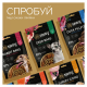 Savory Bars With Salmon Ласощі джерки батончики з лососем для дорослих собак 100г