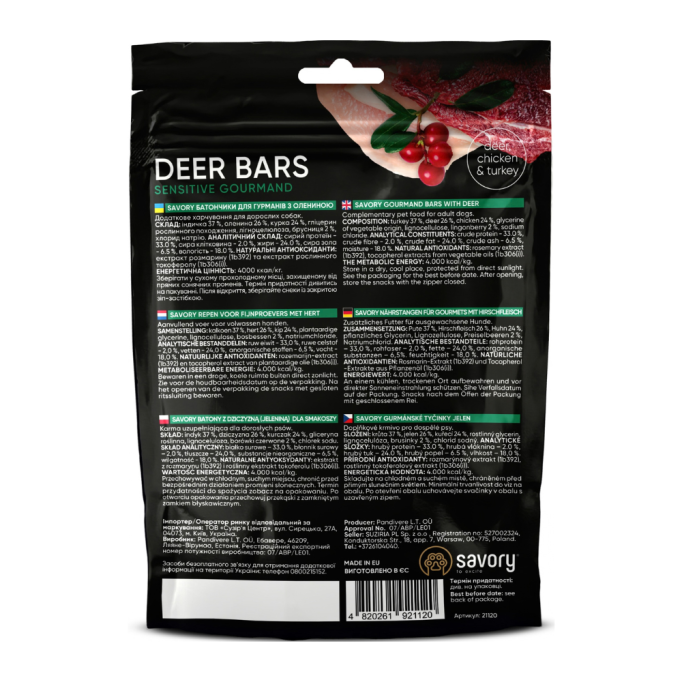 Savory Bars With Venison Ласощі джерки батончики з олениною для дорослих собак 100г