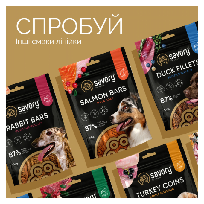 Savory Bars With Venison Ласощі джерки батончики з олениною для дорослих собак 100г