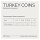 Savory Puppy Coins With Turkey Ласощі джерки монетки з індичкою для цуценят 100г