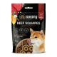 Savory Monoprotein Squares Digestion Support rich in Beef Монопротеїнові ласощі з яловичиною для дорослих собак для підтримки травлення 100г
