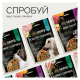 Savory Monoprotein Squares Digestion Support rich in Beef Монопротеїнові ласощі з яловичиною для дорослих собак для підтримки травлення 100г