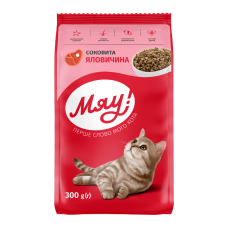 Мяу Сухий корм з яловичиною для дорослих котів 300г